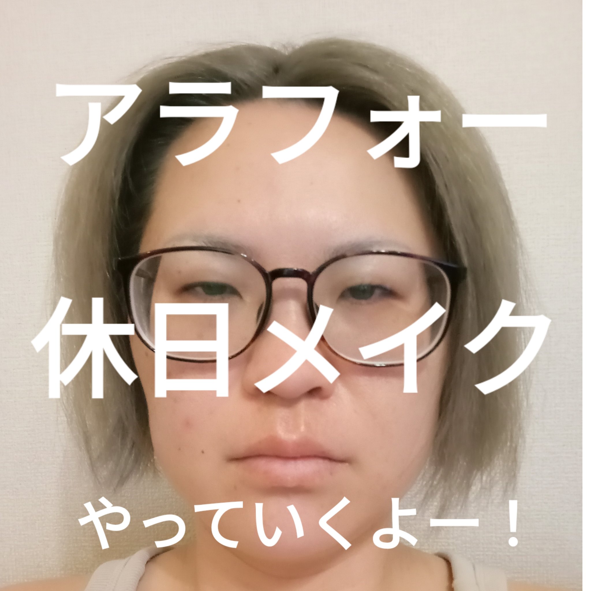 オペラ カラーリングマスカラ/OPERA/マスカラを使ったクチコミ（1枚目）