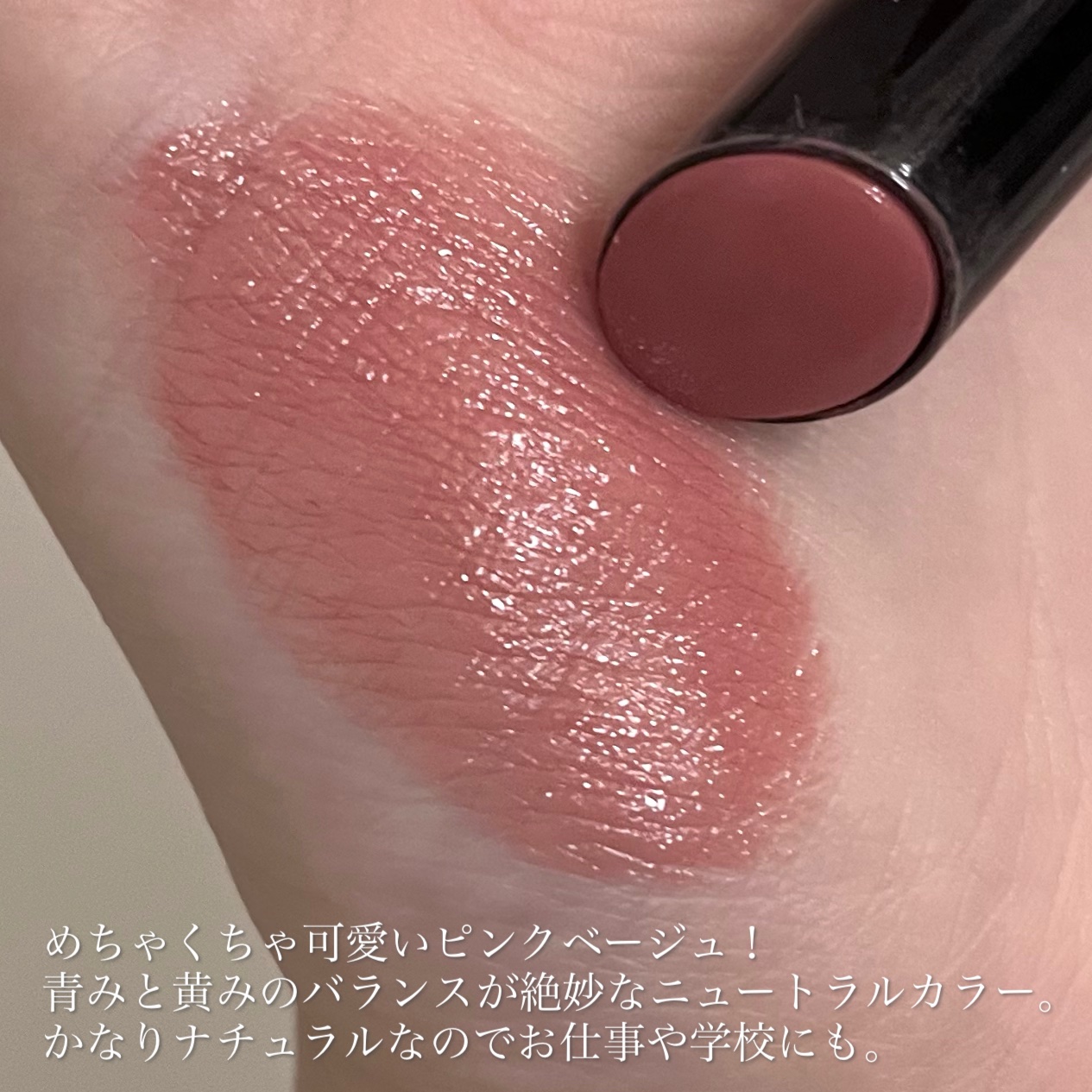 ケイト リップモンスター/KATE/口紅を使ったクチコミ（3枚目）