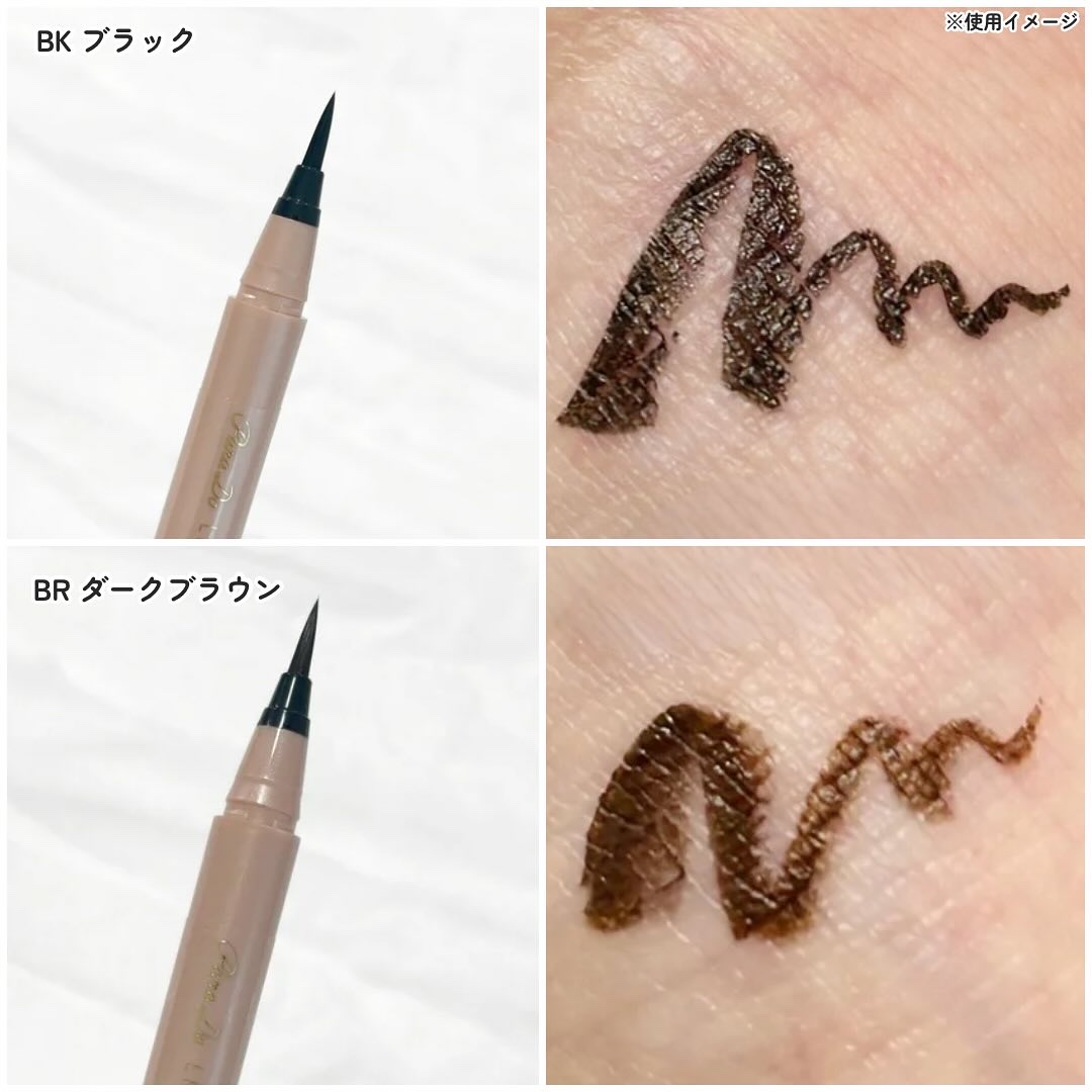 リキッドアイライナー ex/パラドゥ/リキッドアイライナーを使ったクチコミ（3枚目）