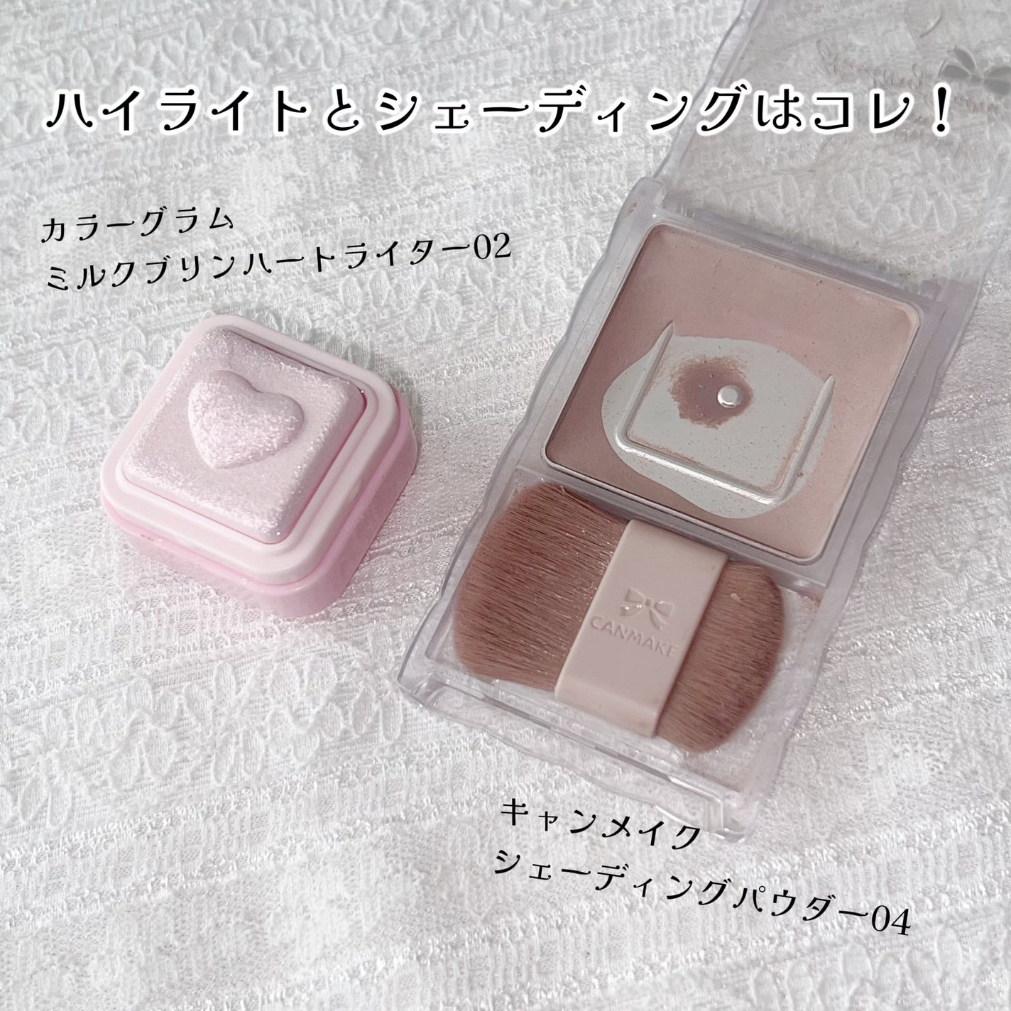 ブラーパウダーパクト/ABOUT TONE/プレストパウダーを使ったクチコミ(9枚目)