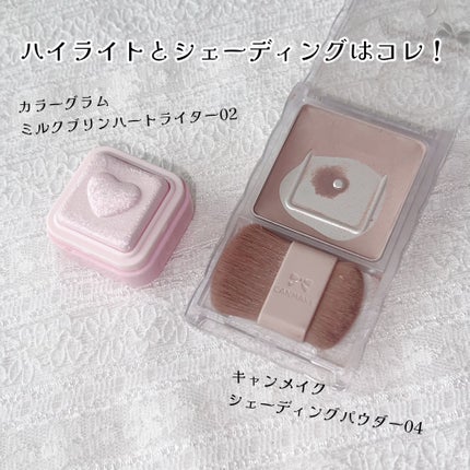 ブラーパウダーパクト/ABOUT TONE/プレストパウダーを使ったクチコミ(9枚目)