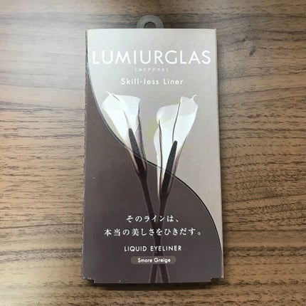 スキルレスライナー/LUMIURGLAS/リキッドアイライナーを使ったクチコミ(7枚目)