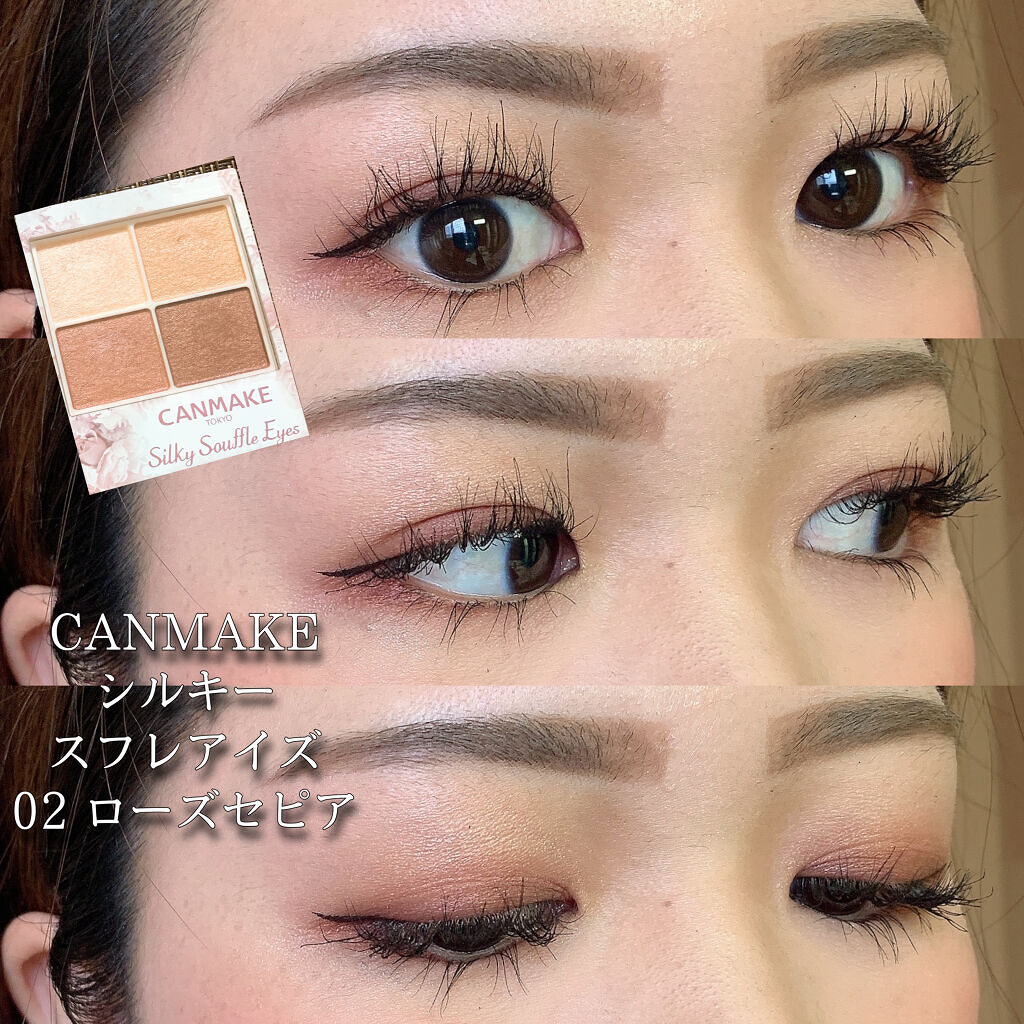 ラッシュセラムインアイライナー/アヴァンセ/リキッドアイライナーを使ったクチコミ（1枚目）