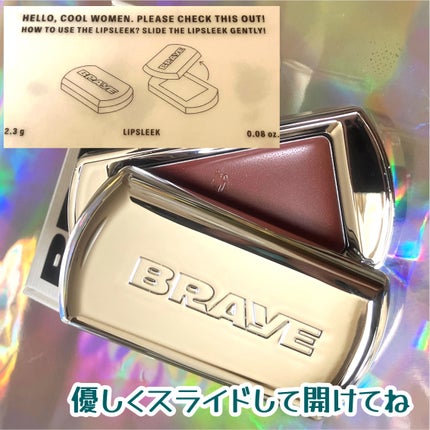 もなか on LIPS 「BRAYE(@braye_jp)リップシーク/07ボールドネス..」(4枚目)