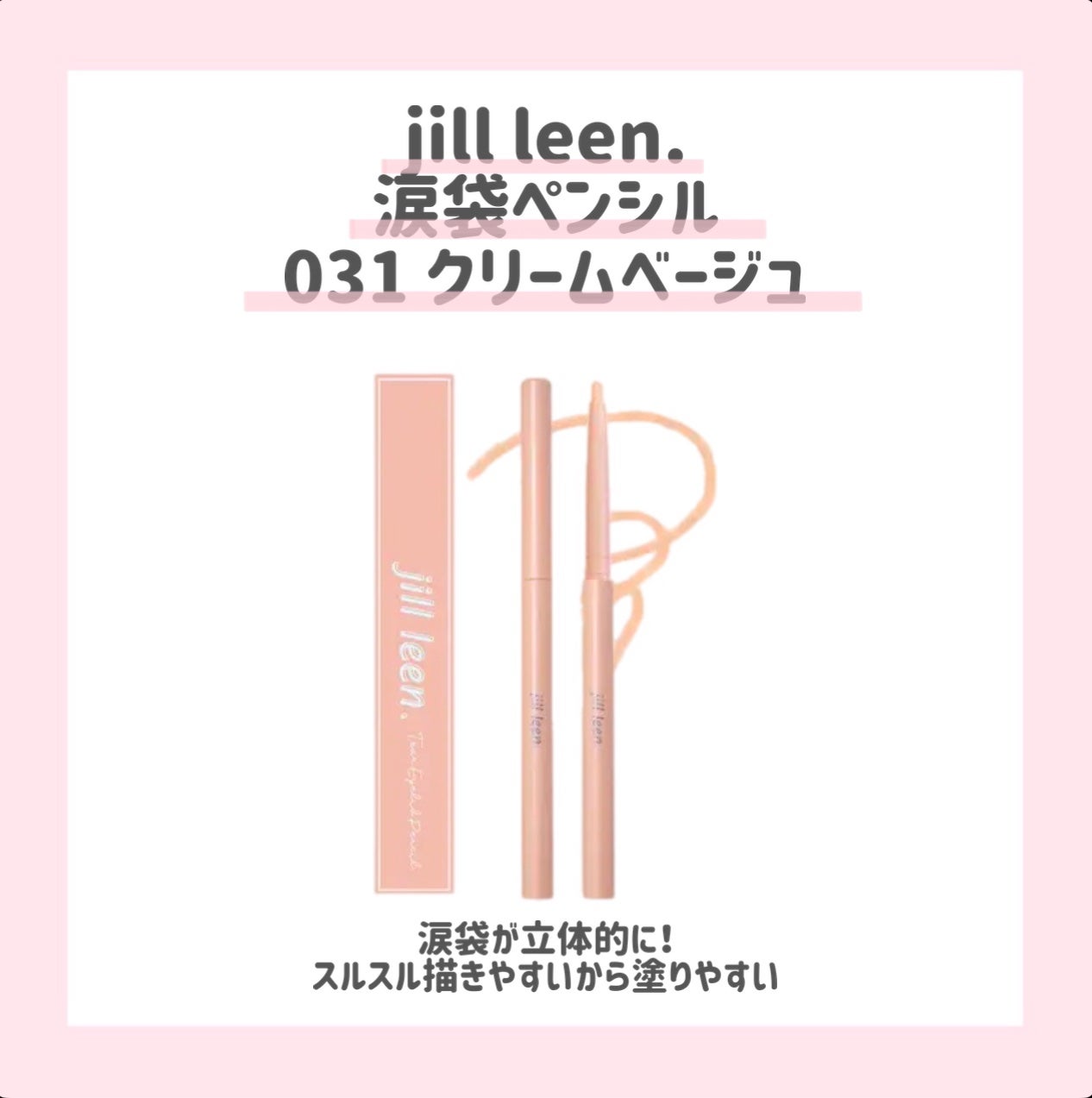 ケイト デザイニングアイブロウ3D/KATE/パウダーアイブロウを使ったクチコミ(7枚目)