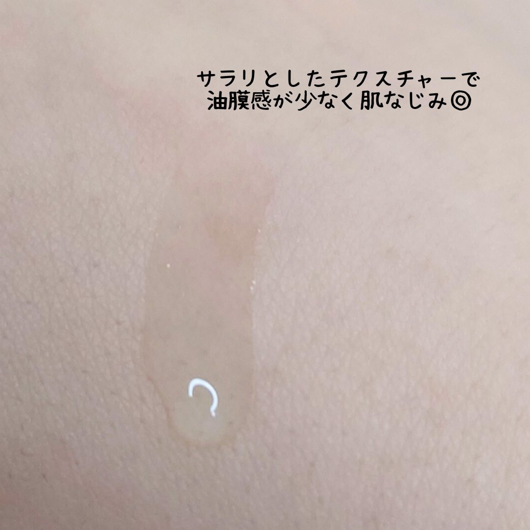 ビタシューティカル15＋プラスアンプル/Dr.G/美容液を使ったクチコミ（2枚目）