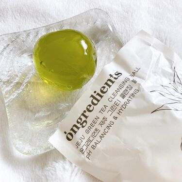 JEJU GREEN TEA CLEANSING BALL ongredients