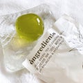JEJU GREEN TEA CLEANSING BALL / ongredients