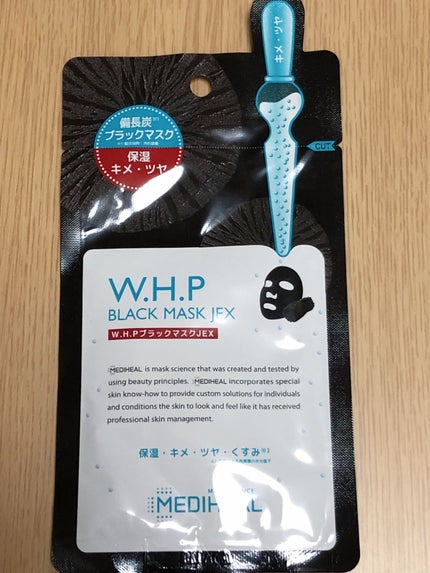 W.H.P ブラックマスク JEX/MEDIHEAL/シートマスク・パックを使ったクチコミ(1枚目)