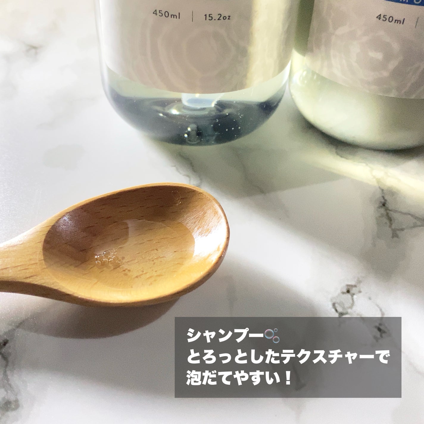 メロウシャンプー/メロウトリートメント/plus eau/市販シャンプーを使ったクチコミ(3枚目)