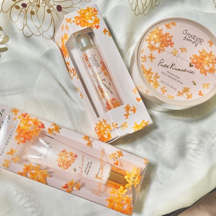 ワンダーハニー ジュレネイルオイル ピュアキンモクセイ/VECUA Honey/ネイルオイル・トリートメントを使ったクチコミ(1枚目)