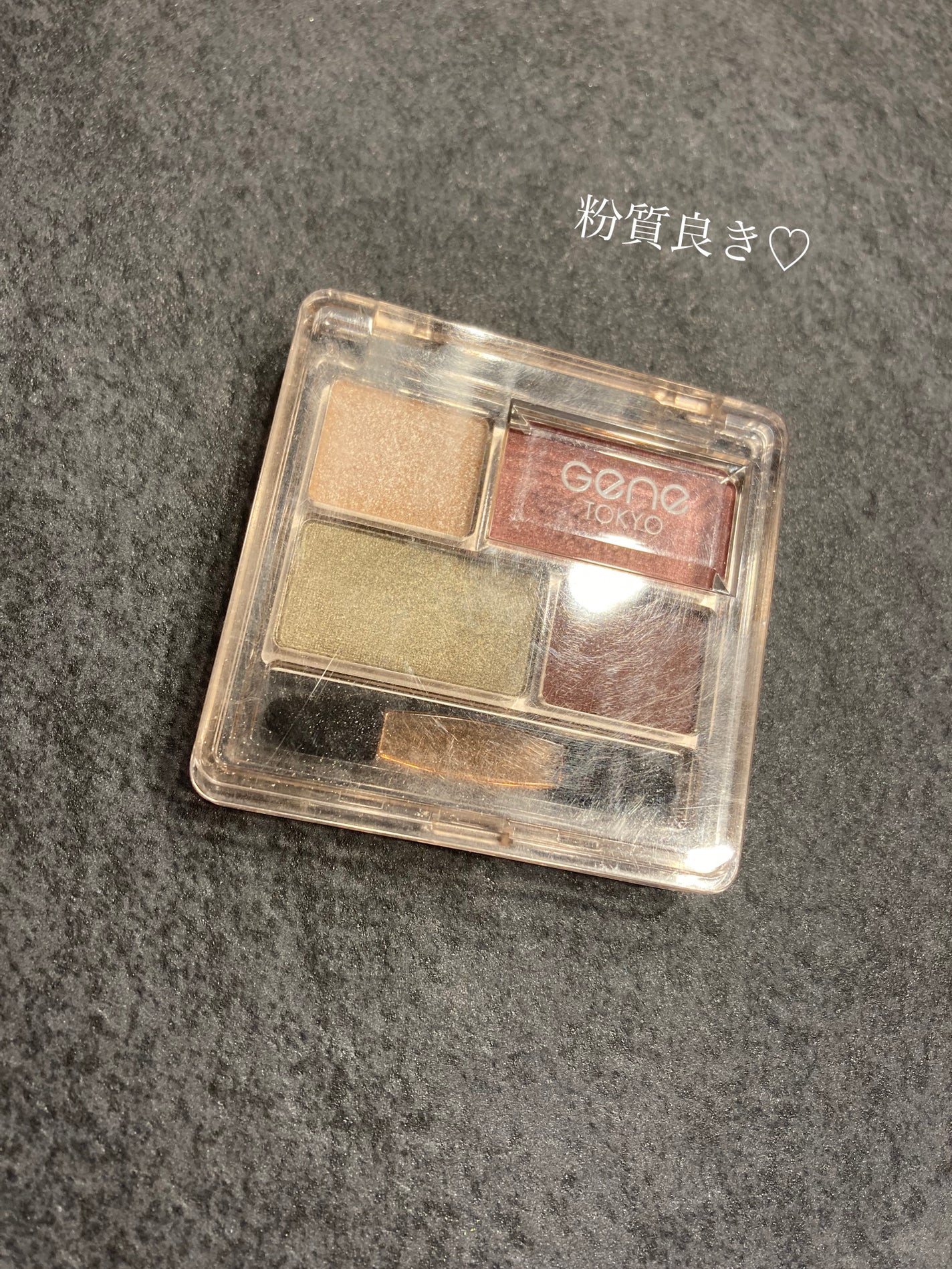 リラクシーアイシャドウ/GENE TOKYO/アイシャドウパレットを使ったクチコミ(1枚目)