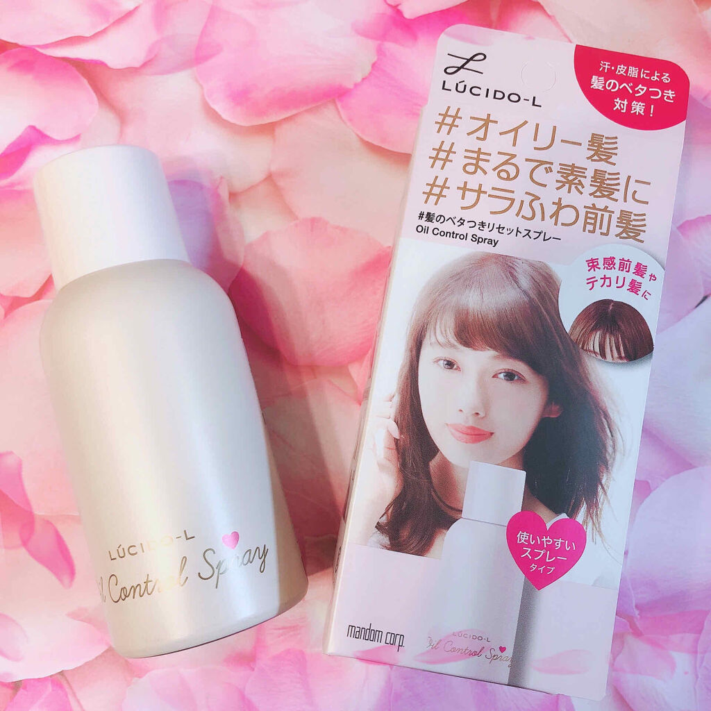 #髪のベタつきリセットスプレー/ルシードエル/ヘアミストを使ったクチコミ（1枚目）