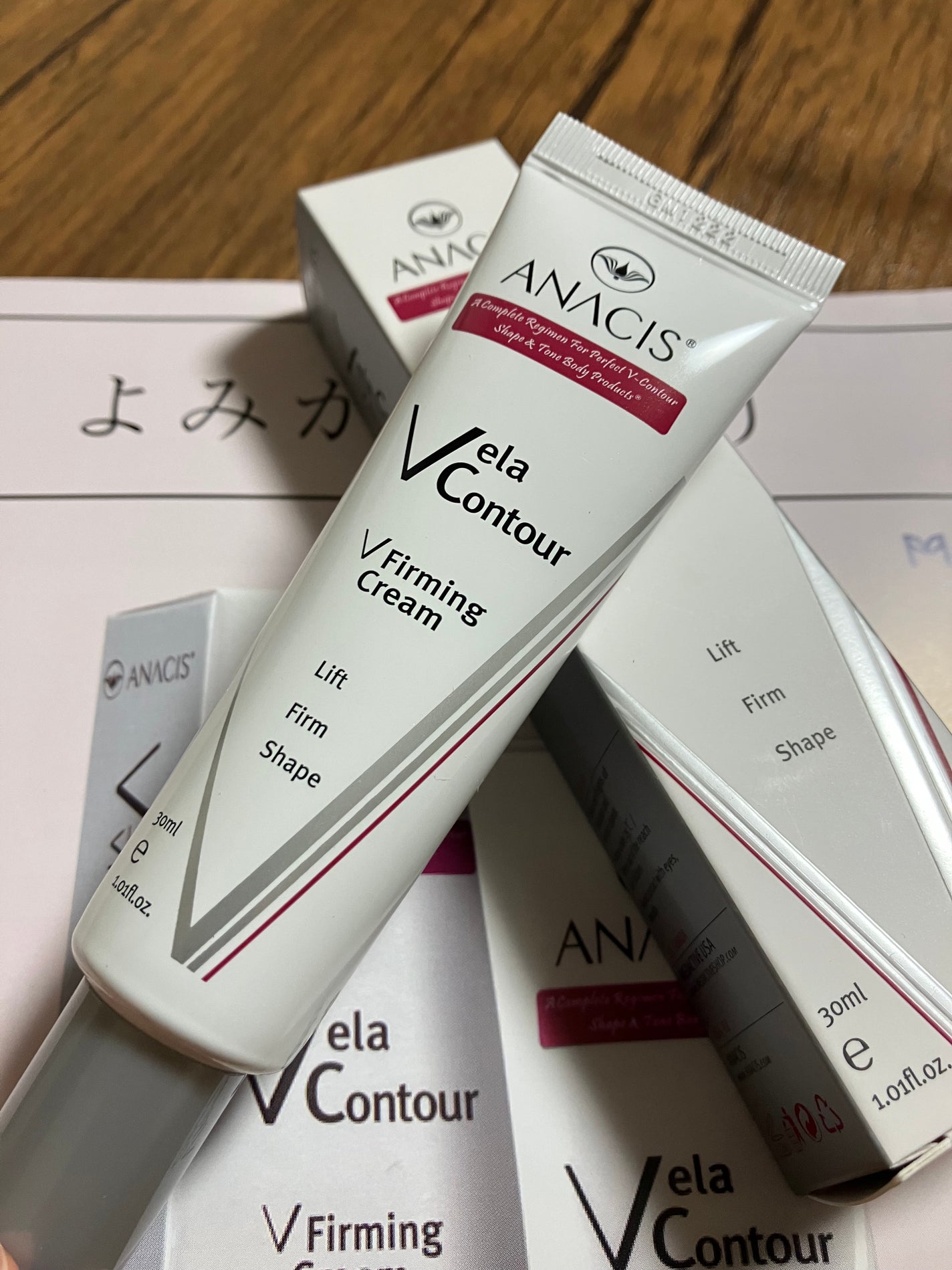 ベラコントゥアーフォーミングクリーム/ANACIS/フェイスクリームを使ったクチコミ(7枚目)