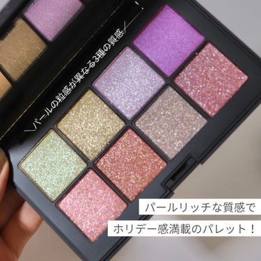 RMK ダンシング ディメンションズ アイシャドウパレットのクチコミ「これぞホリデーじゃない？？？🌟🎄
RMKのアイパレット、みんな見た？？？

攻めのカラーも入っ.....」（2枚目）