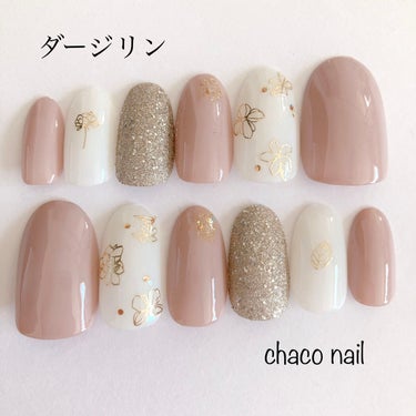 UR GLAM　COLOR NAIL SELECTION/U R GLAM/マニキュアを使ったクチコミ（1枚目）