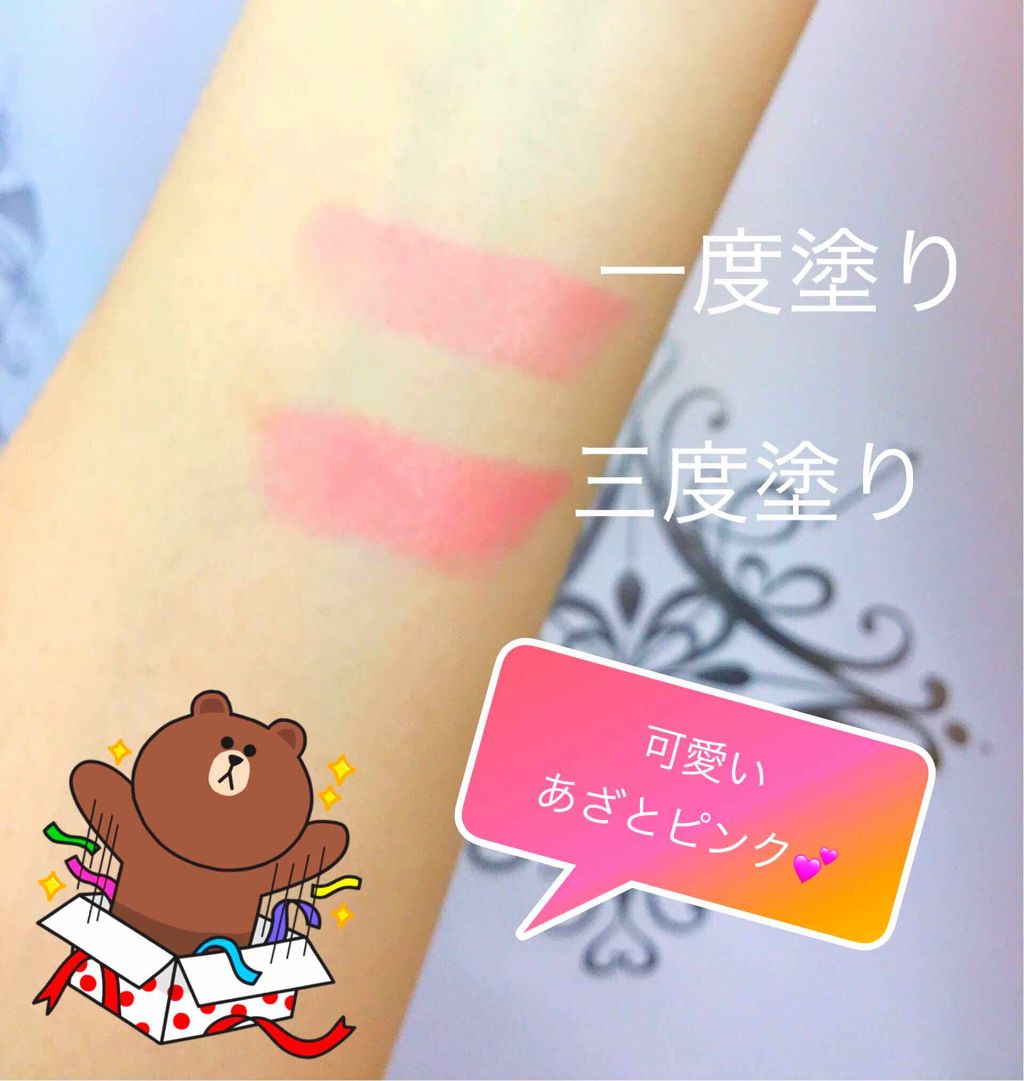 ラスティンググロスリップ/CEZANNE/口紅を使ったクチコミ(2枚目)