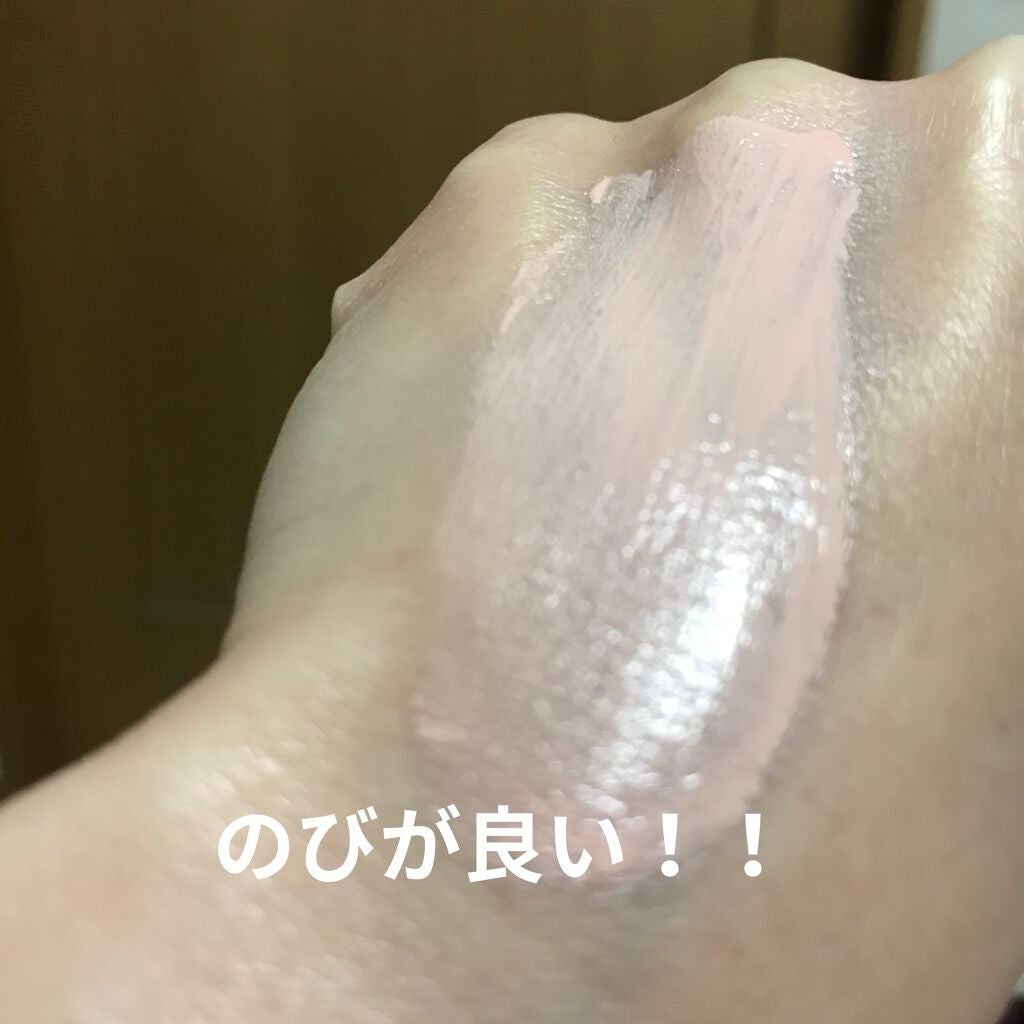 トップ シークレット CC クリーム/YVES SAINT LAURENT BEAUTE/CCクリームを使ったクチコミ(3枚目)