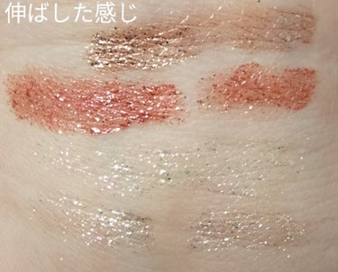 アイメタルグリッター 07/HOLIKA HOLIKA/リキッドアイシャドウの画像