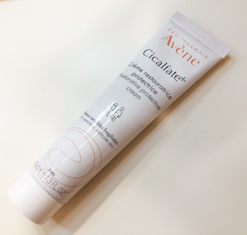 シカルファットプラス リペアクリーム/アベンヌ/フェイスクリームを使ったクチコミ（1枚目）