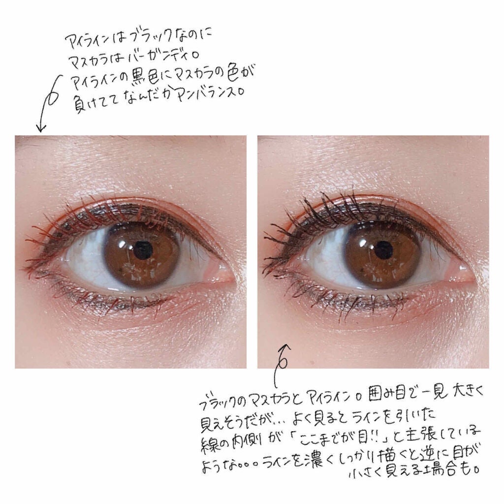 ロング&カールマスカラ スーパーWP/ヒロインメイク/マスカラを使ったクチコミ(3枚目)