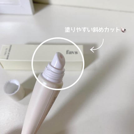 トリートメントリップセラム/favs/リップ美容液を使ったクチコミ(2枚目)