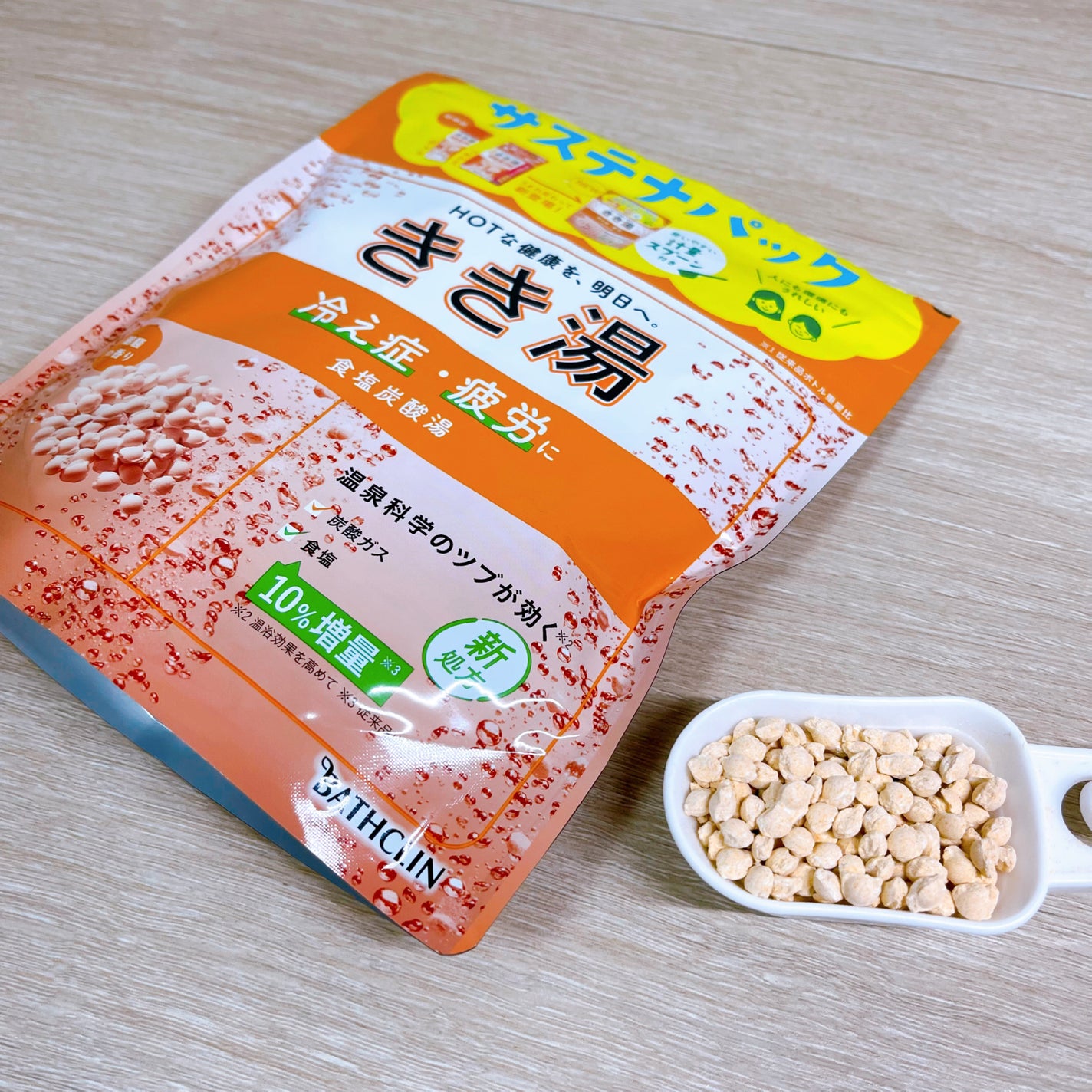 きき湯 食塩炭酸湯/きき湯/炭酸系入浴剤を使ったクチコミ(1枚目)