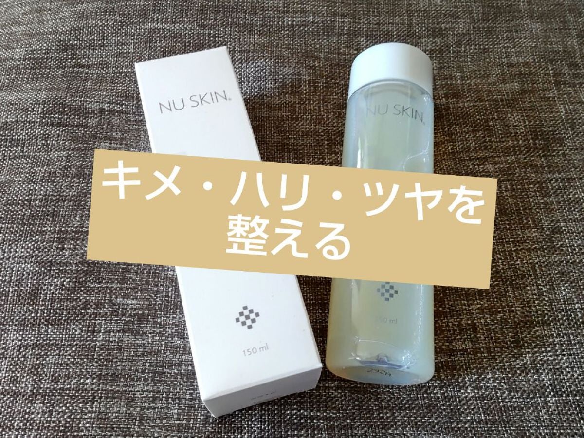 Q10スキンローション/ニュースキン/化粧水を使ったクチコミ(1枚目)