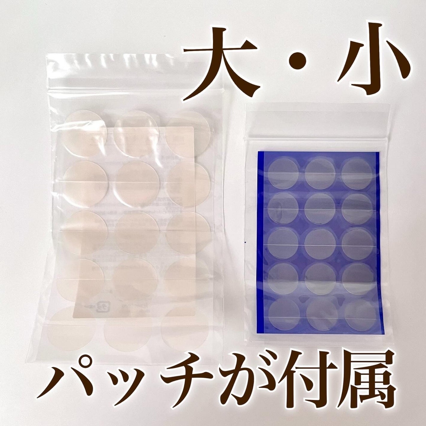 アクネスラボ 相澤メソッド 薬用ミドリクリーム/HIN アクネスラボ/フェイスクリームを使ったクチコミ(4枚目)