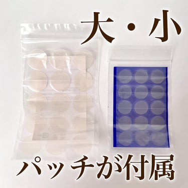 アクネスラボ 相澤メソッド 薬用ミドリクリーム/HIN アクネスラボ/フェイスクリームを使ったクチコミ（4枚目）