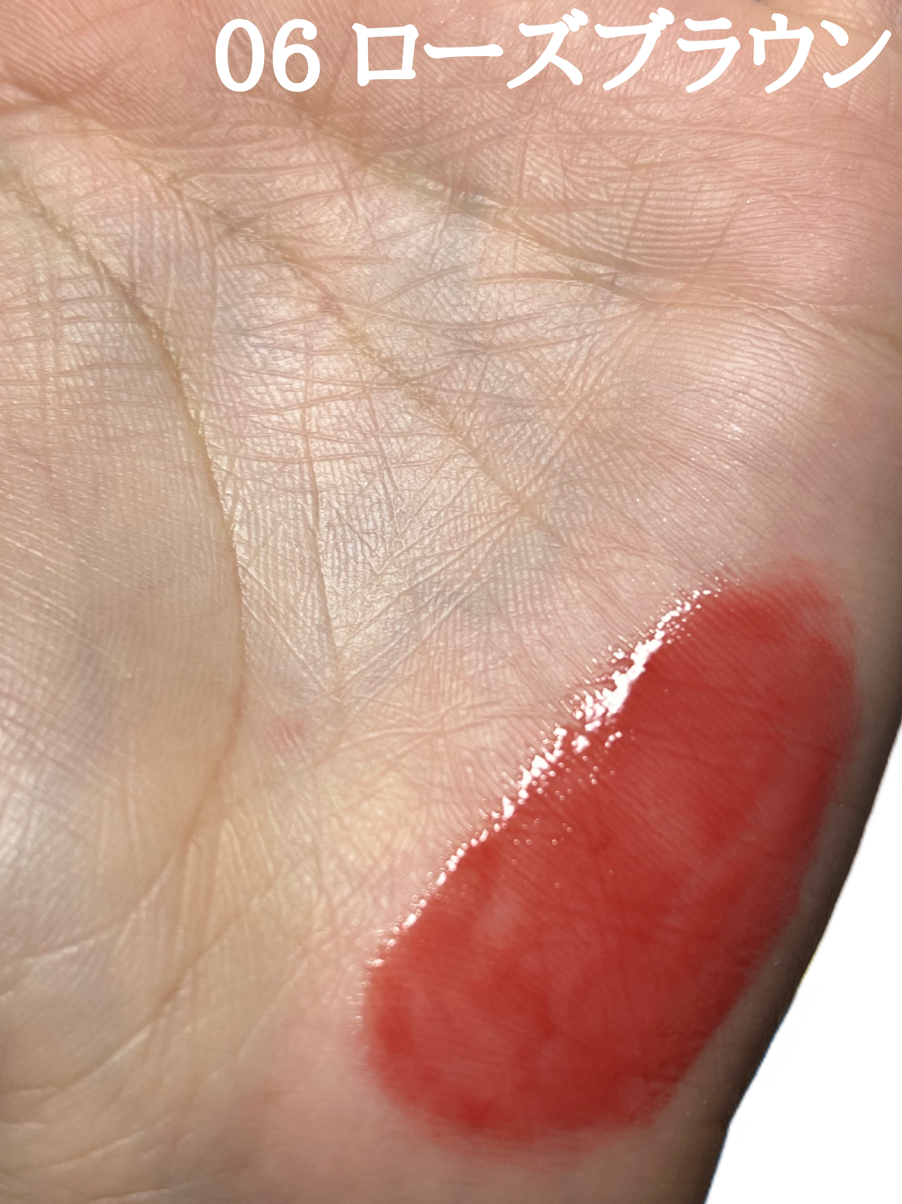 ドリズルバーム/mude./口紅を使ったクチコミ（3枚目）