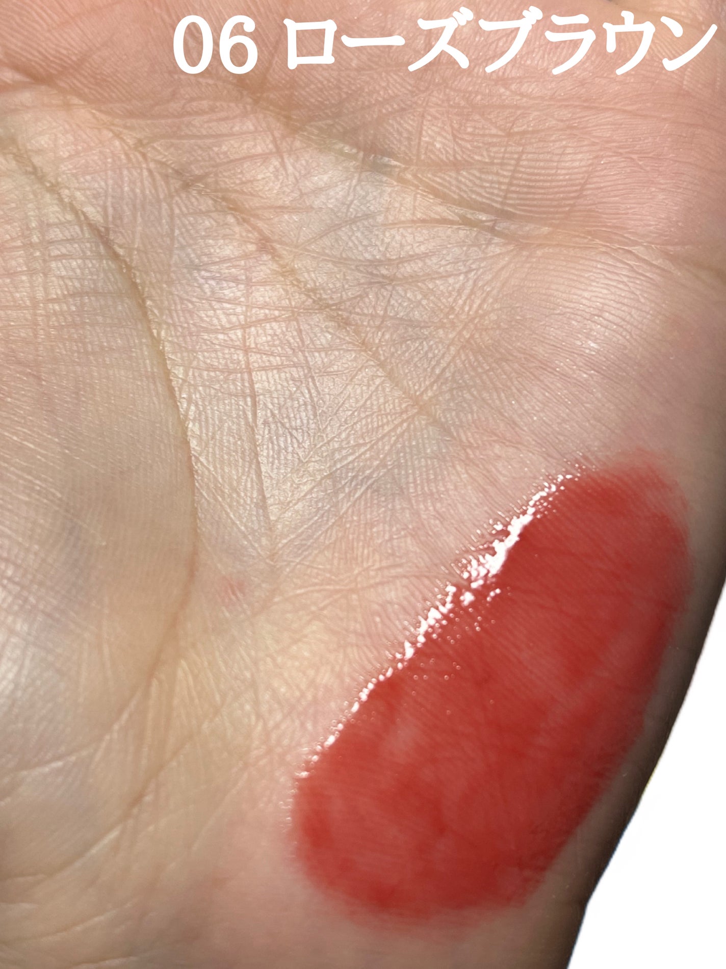 ドリズルバーム/mude/口紅を使ったクチコミ(3枚目)