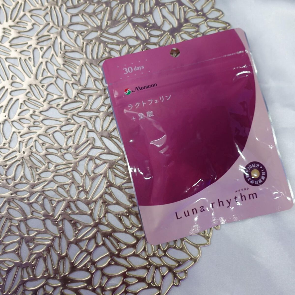 ルナリズム ラクトフェリン+葉酸/メニコン/美容サプリメントを使ったクチコミ(1枚目)