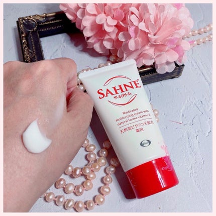 ザーネクリーム/ザーネ/ボディクリームを使ったクチコミ(2枚目)