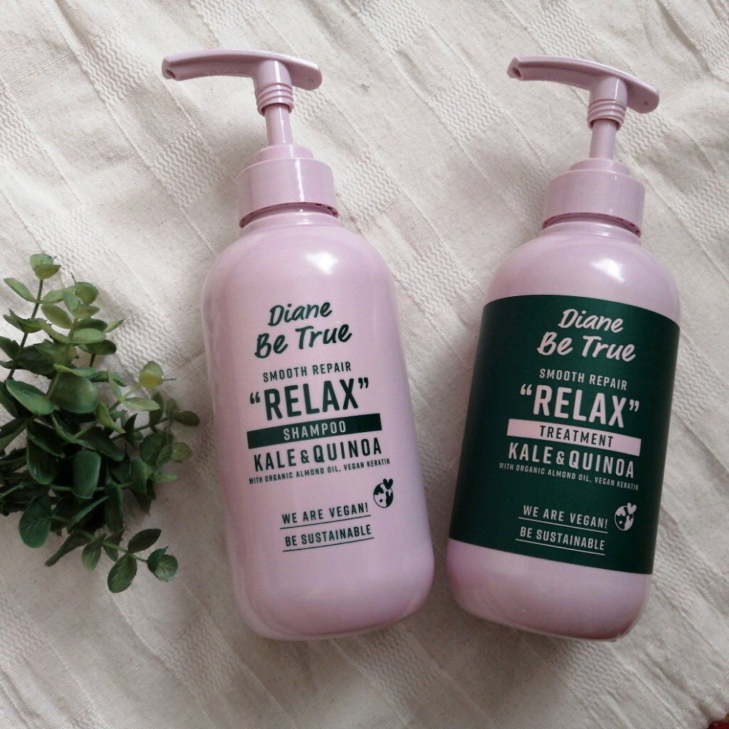Diane Be True（ダイアンビートゥルー）/RELAX / スムース /シャンプー＆トリートメント/ダイアンビートゥルー/市販シャンプーを使ったクチコミ（1枚目）