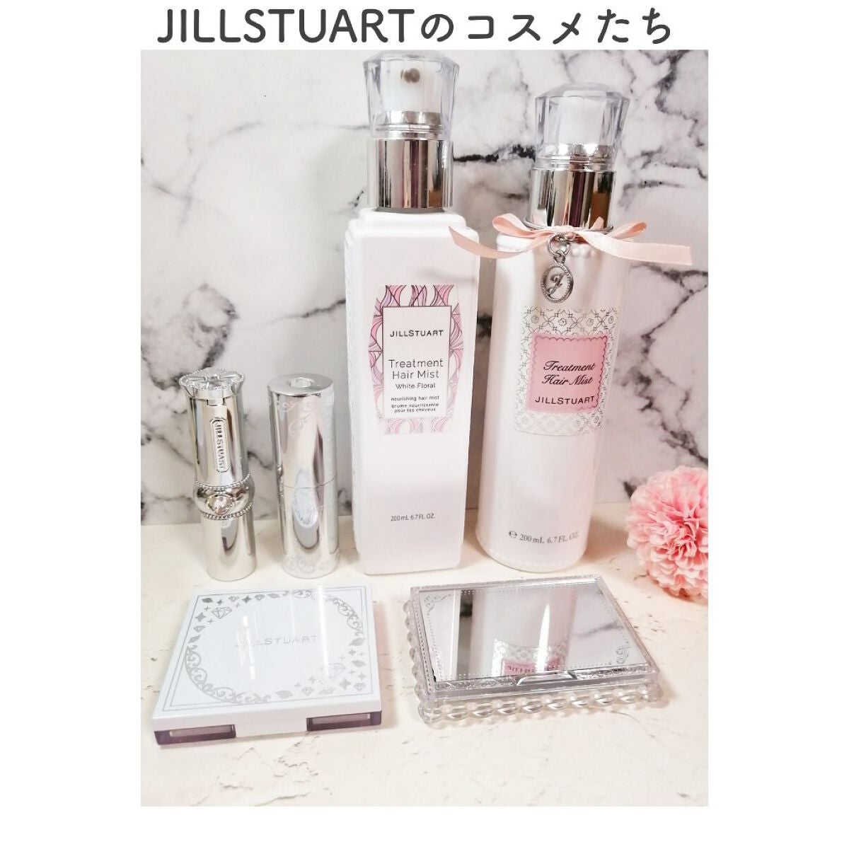 【旧】ディオール アディクト リップ マキシマイザー/Dior/リップグロスを使ったクチコミ(4枚目)