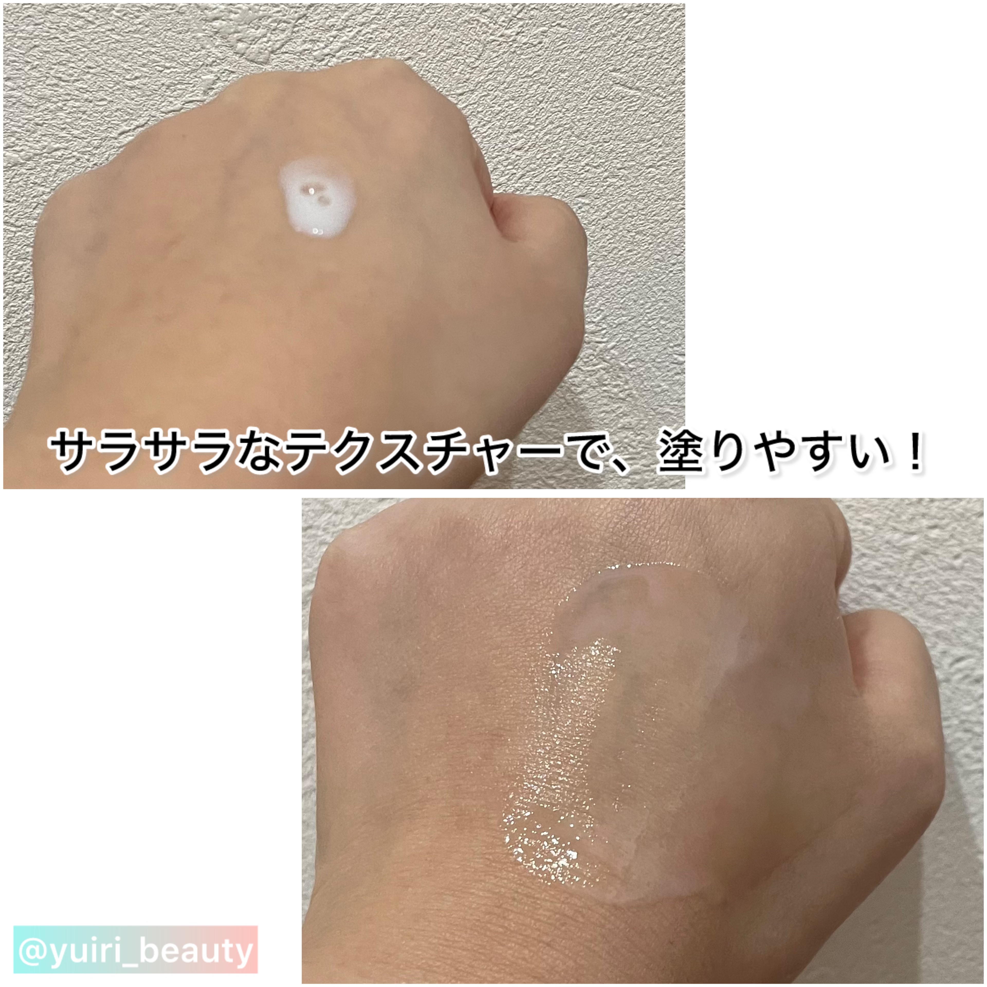 5GF リフティナル ターンオーバー 美容液/Mildlab/美容液を使ったクチコミ（3枚目）