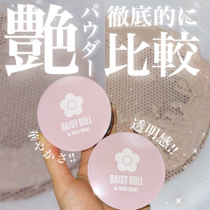 ルース パウダー/DAISY DOLL by MARY QUANT/ルースパウダーを使ったクチコミ(1枚目)