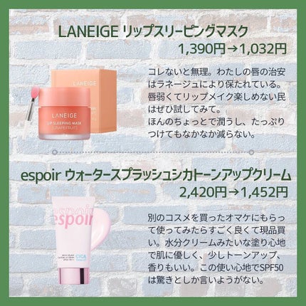サプルプレパレーションフェイシャルトナー(180ml)/Klairs/化粧水を使ったクチコミ(2枚目)