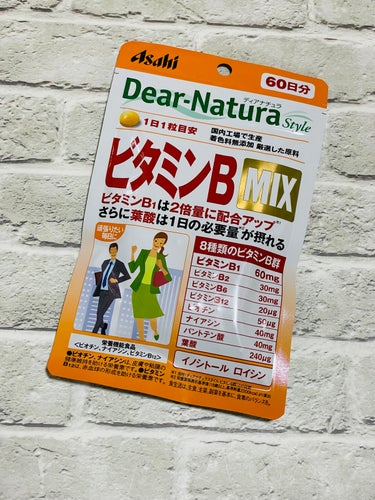 Dear-Natura (ディアナチュラ) ビタミンB MIXのクチコミ「Asahi
Dear-Natura


☑︎ビタミンB MIX


主治医に
ビタミンCとビタ.....」（1枚目）