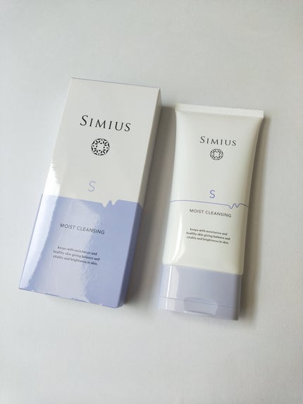 シミウス S モイストクレンジングジェル 3本セット 試してみた】シミウス シミウス モイストクレンジングジェルの