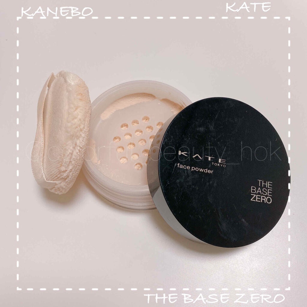 フェイスパウダーA/KATE/ルースパウダーを使ったクチコミ(2枚目)