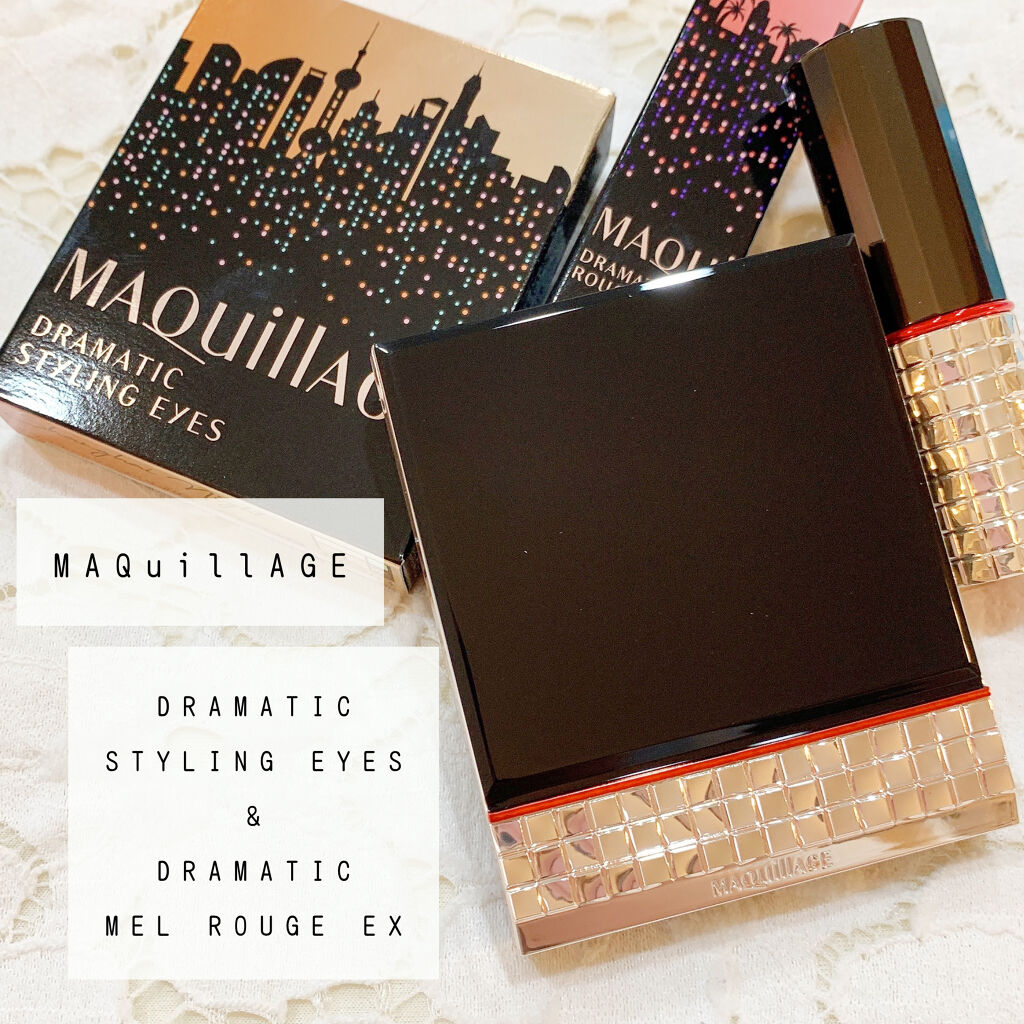 ドラマティックルージュEX オーロライルミネーションカラー 50 ワイキキオレンジ/マキアージュ/口紅を使ったクチコミ（1枚目）