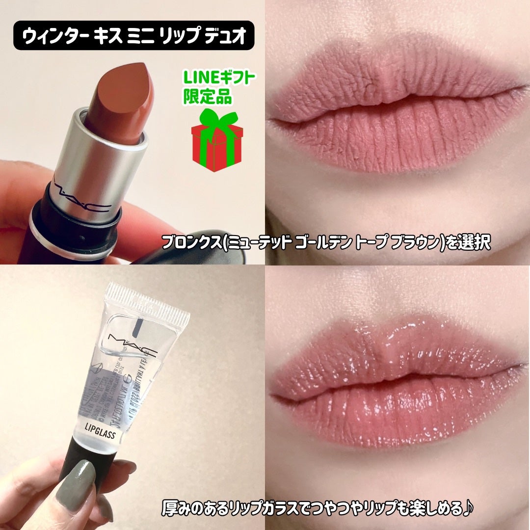 スコール ゴールズ アイシャドウ パレット × 6/M・A・C/アイシャドウパレットを使ったクチコミ(5枚目)