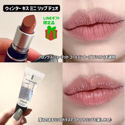 スコール ゴールズ アイシャドウ パレット × 6/M・A・C/アイシャドウパレットを使ったクチコミ(5枚目)