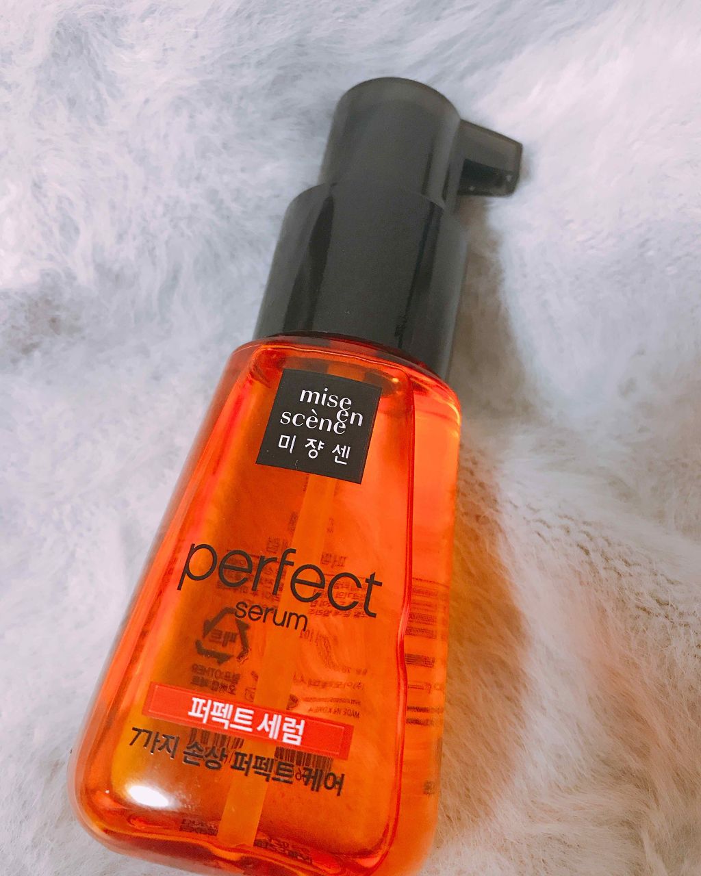 パーフェクト セラム オリジナル/miseenscene/ヘアオイルを使ったクチコミ（1枚目）