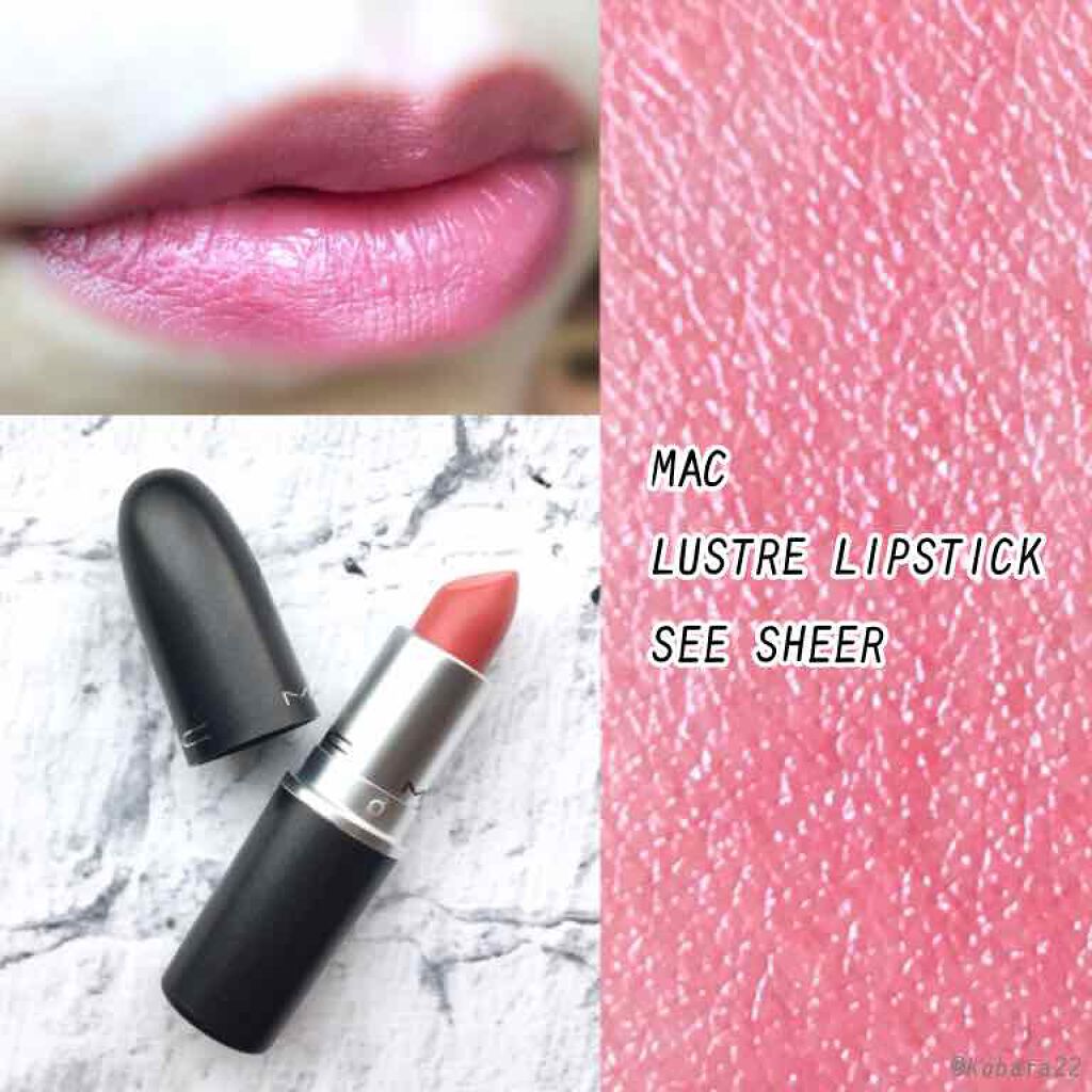 リップスティック/M・A・C/口紅を使ったクチコミ(1枚目)