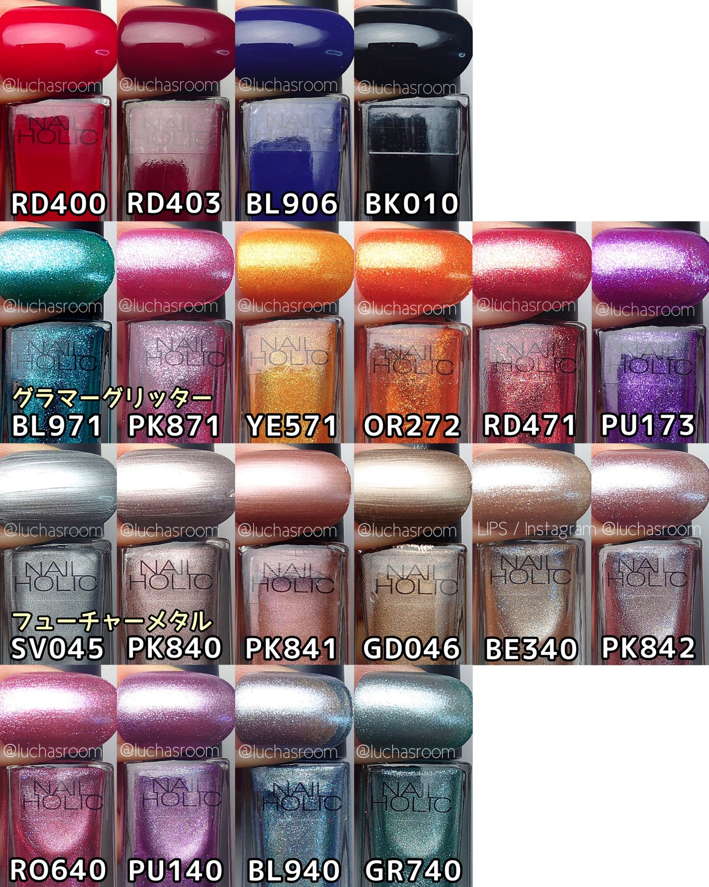 ネイルホリック/ネイルホリック/マニキュアを使ったクチコミ(9枚目)