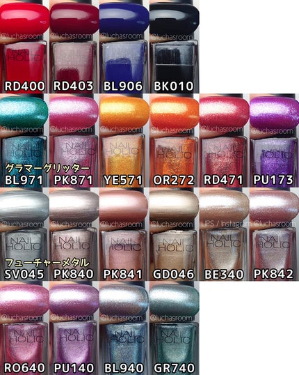 ネイルホリック/ネイルホリック/マニキュアを使ったクチコミ(9枚目)