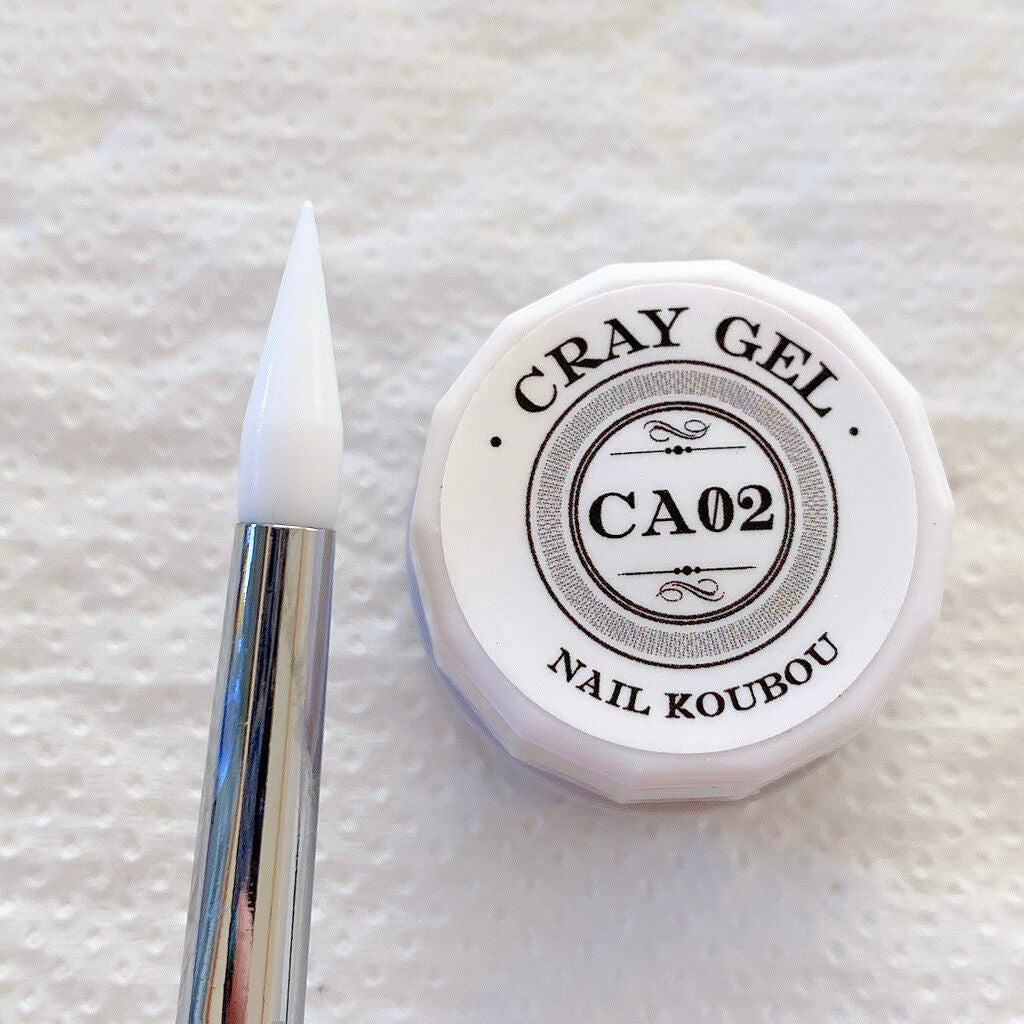 ジェルネイル(ライト対応)/セリア/ジェルネイルを使ったクチコミ(4枚目)